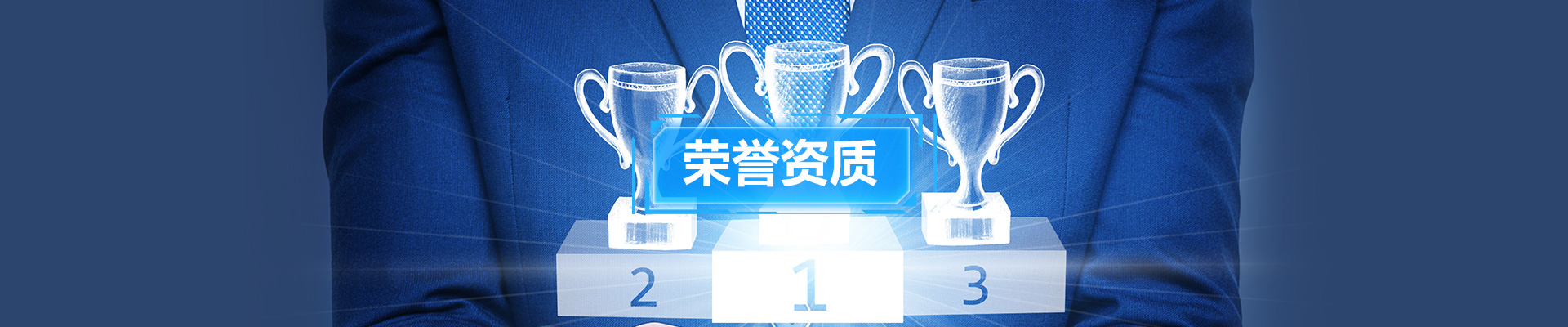 深圳桥通物联科技有限公司